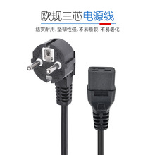 �WҎ�Դ�� �Wʽ��о���^�� �������C19Ʒ��β�W���Դ��