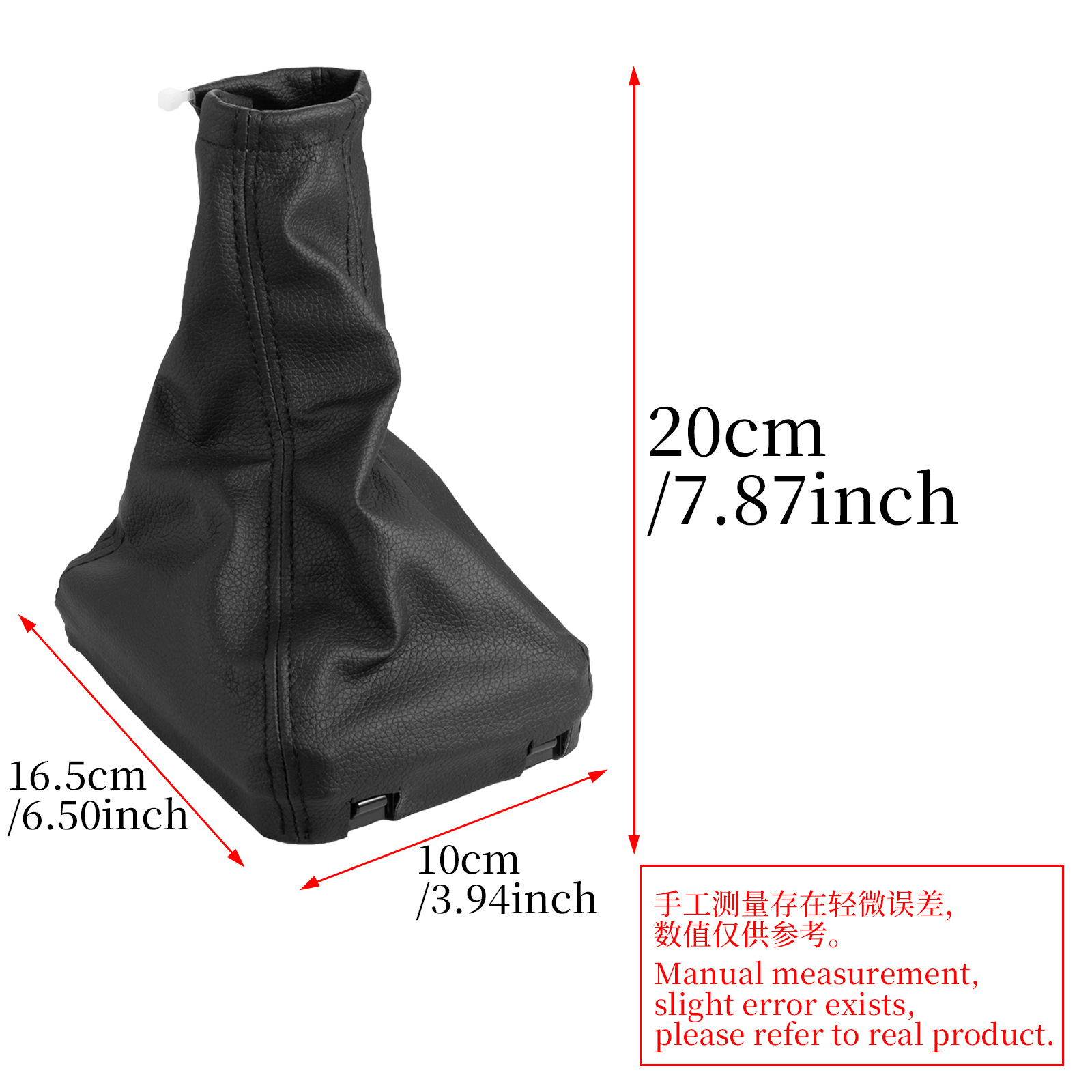 Applicable to Opel CORSA car gear shift dust cover, leather gear knob, and gear lever – in-stock accessories