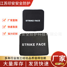 g150*150mm/150*200mmNIJ IVX̼ȷ