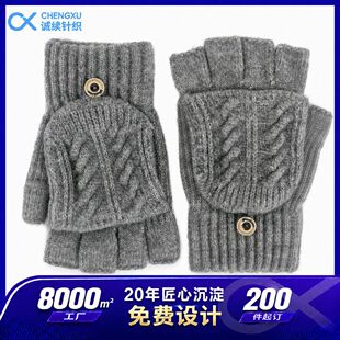 �d��q��ָ���w�����Ứ������ů���⹤���|�������l�ﶬ��ů����