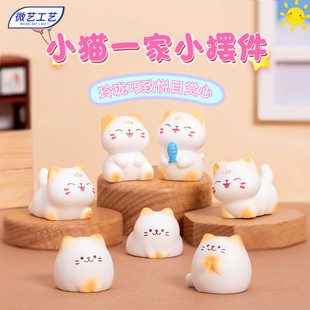 ΢���^����ɐ�С؈�乫�Д[�� �@ˇ����DIY�b�Ʒ�������С�[��