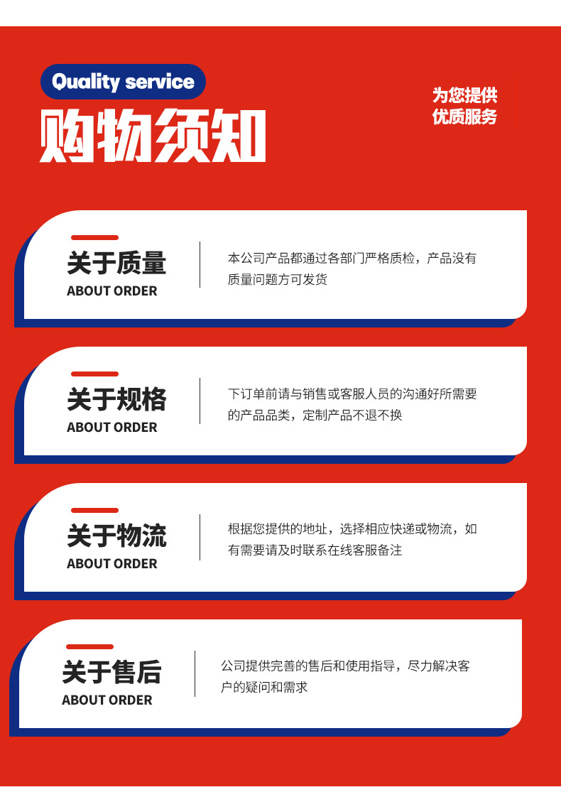 三泰首版1_18.jpg