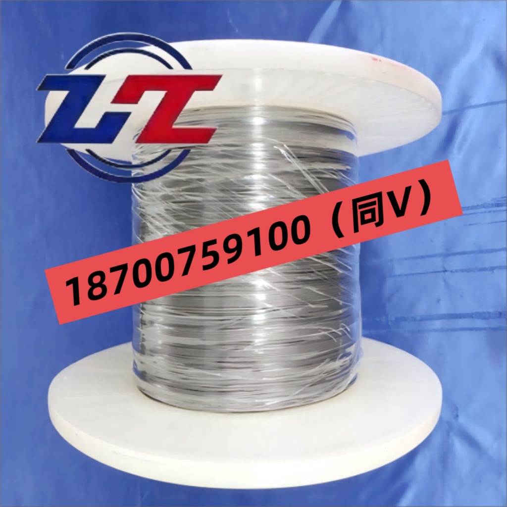 TA1纯钛丝99.99%实验钛丝0.05 高纯钛丝 钛丝 退火钛丝 钛电极丝