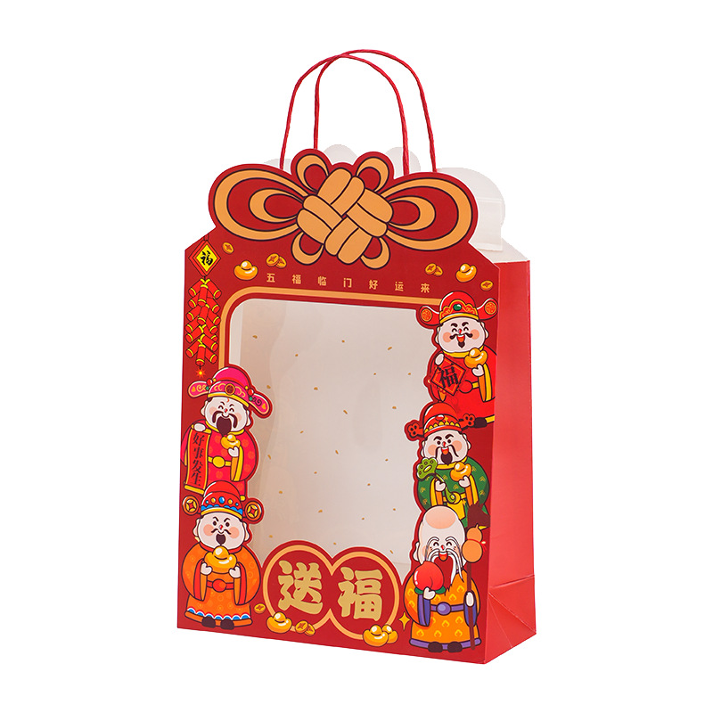 Embalaje de regalo de Año Nuevo, bolsas de mano, bolsas de regalo de dulces de copo de nieve, bolsas de regalo de galletas