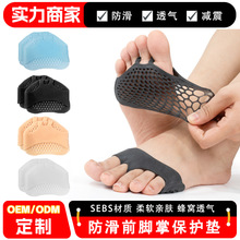 �S��ֱ�N��C��ʽǰ�Ɖ|���zǰ�_�Ɖ|��ʹЬ�|��C�߸�Ьǰ�Ɖ|