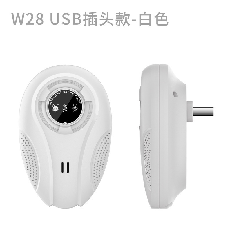 跨境新款超声波驱鼠器家用低音大功率声波驱虫灭鼠器驱赶器驱蟑螂|undefined