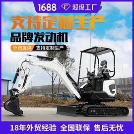 叉车;装载机械;路面机械