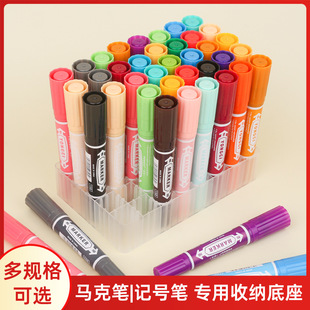 Marker storage box pen holder brush watercolor pen desktop organizing large capacity pen holder multifunctional base Pen Holder
