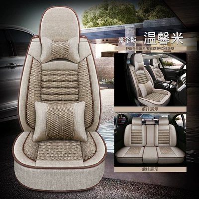 full-covered seat cover full-enclosed car – Four Seasons Pad - warm-rice-deluxe-edition-3