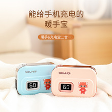 �¿����Ců�֌���늌�����һusb��yʽ�������ů�֌���늌����S