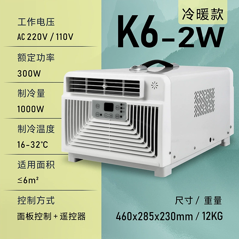 Портативный обогреватель/прибор для кемпинга, 110V, 220V