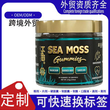 ���Q�S���Noem�ƺ��⪚��վ���N����ܛ��SeaMoss�����S����Gummie
