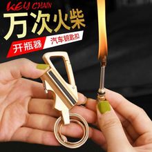 �๦����܇耳׿���ʿ�i�׿��f�λ���_ơ���f�ܹ���耳�朸߶���