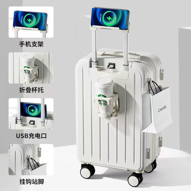 Универсальный чемодан на колесах высокого качества