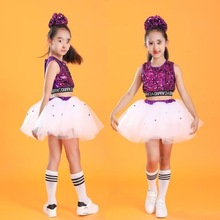六一儿童爵士舞演出服演出表演街舞亮片现代舞女童舞蹈幼儿园纱裙