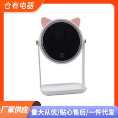 デスクトップネット赤猫耳化粧鏡学生寮鏡収納可能LED化粧鏡USBファン付き補光鏡