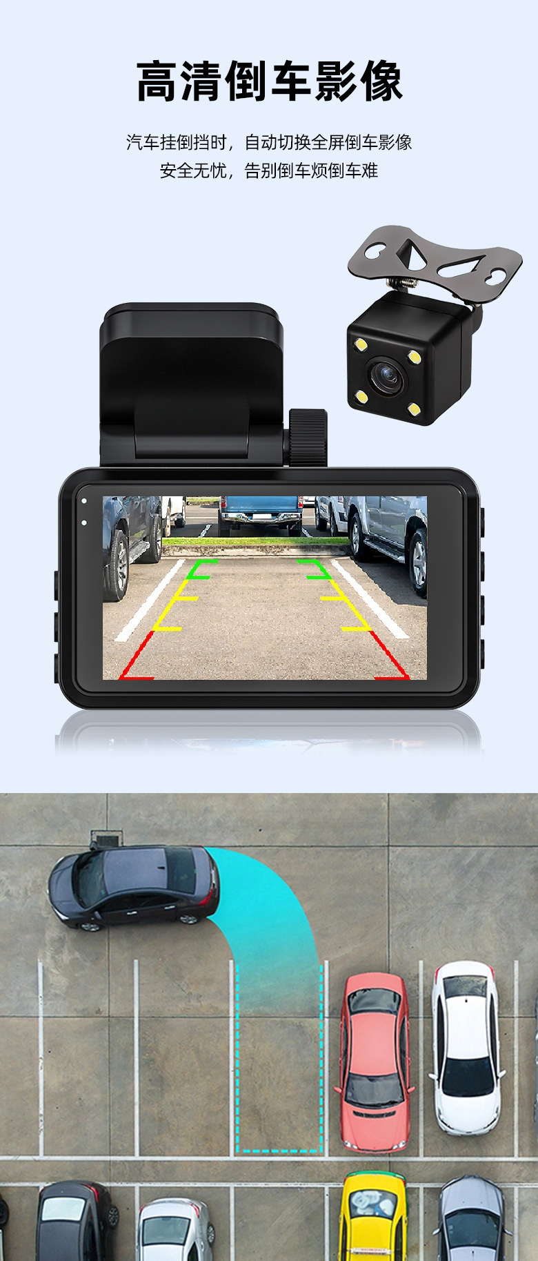 Cross-Border English Neutral Car Dvr4K High-Definition Night Vision Wifi Connected Dual-Lens Driving Recorder