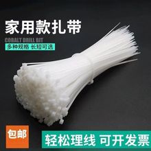 ���l���������l���I�������������i���Ͼ����ۏ����׺�ɫ�ӴּӺ�