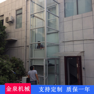 ����ʽ���������C Һ���e�������C �o�C��ʽ�������