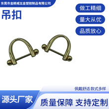 �\�Ͻ���ۿɲ�ж�������ג��DIY��h�۽��ٰ�A耳׿�������