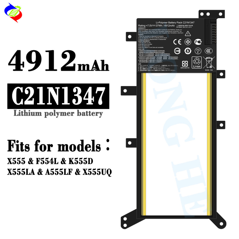 Suitable for Asus X555/F554L/K555D/X555La/A555Lf Laptop Battery C21N1347 Wholesale