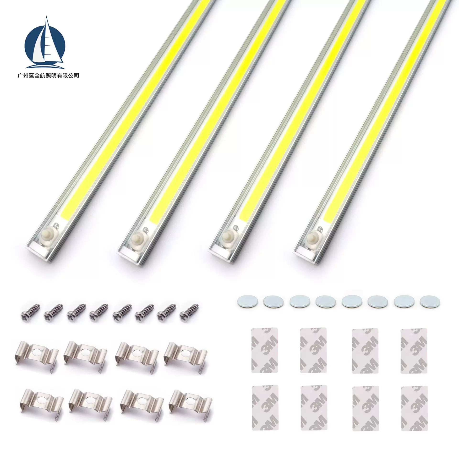 新款 LED货车室内灯车厢灯COB汽车阅读灯后备箱灯条照明房车灯