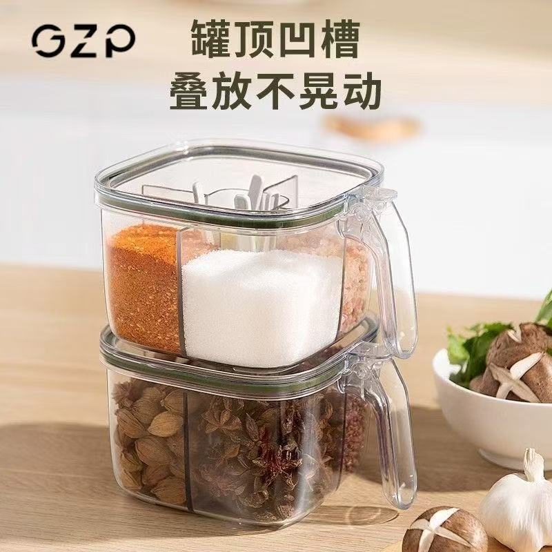 组合套装佐料调批发味精多格胡椒一体调料盒家用厨房调料罐盐收纳|undefined