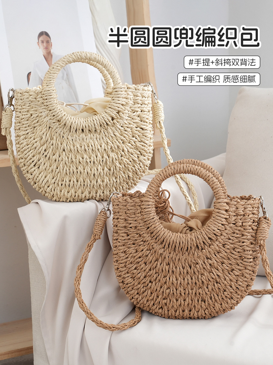 Handheld straw retro summer beach shoulder bag
