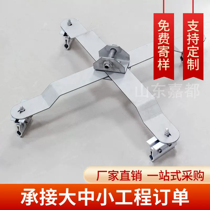 钢结构高空屋面防坠落系统 470防坠落系统铝镁锰板屋面安全生命线