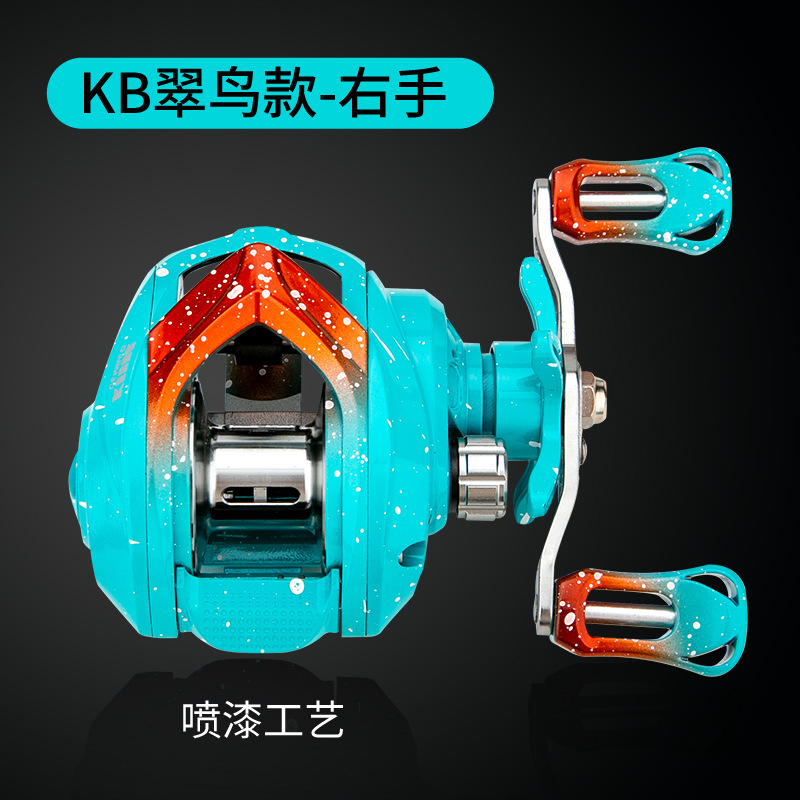 Cormire transfronterizo pescador graffiti de alta sensibilidad de dientes de cobre de eje largo de alambre universal copa correa de alarma cooperativa de línea de pesca