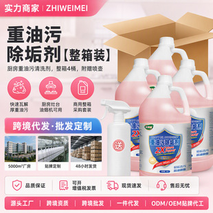 �������坍���Cе�͏N�������e�^�Ƶ������ڙC���۳�����3.8L