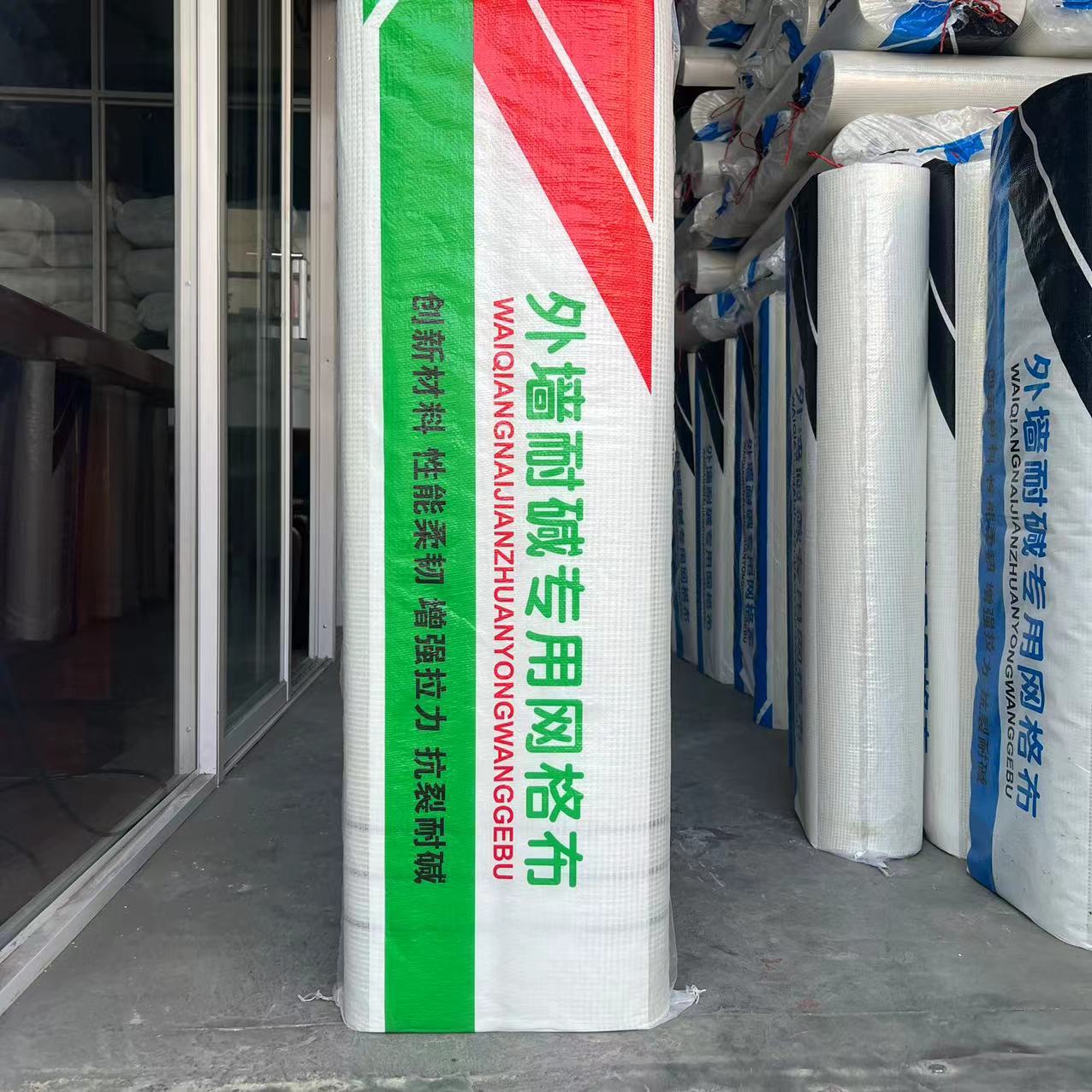 58e7bd8a32caa2d59a1f89ff9b9424