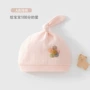 男女无骨新生儿宝宝胎帽