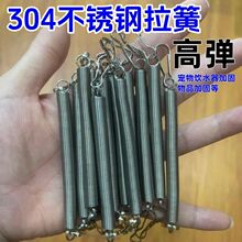 һ���X���P����ɸߏ����ی����ˮ�����һ�����Sֱ�lֱ�N�羳