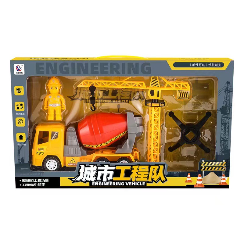 微信图片_20220815125323