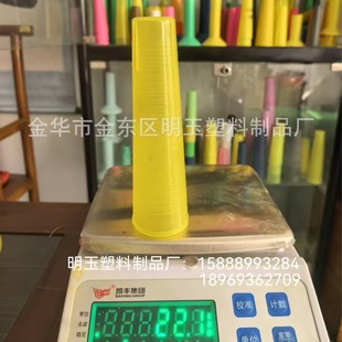 6��22��ƽ���N�˹� �p�x���܌����� Ⱦɫ�ܼ�������о ��]���jͲ