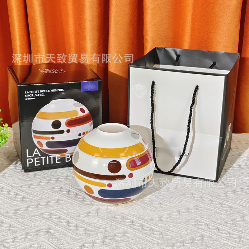 German Wbaomai Miami Small Snack Bowl Creative Spherical Tableware Housewarming Gift Cross-Border Wholesale German Wbaomai Miami Small Snack Bowl Creative Spherical Tableware Housewarming Gift Cross-Border Wholesale