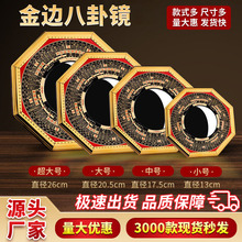 �S�����l���ǌ�·���T��߅���[��̫�O�ҾӰ�͹�R��߅�_�������R