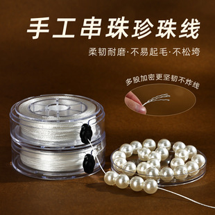 �����錣�þ��Ϳ��^diy����朵�����ֹ����K����С�״�䓽z��