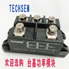 MDS100-16-220H5 DS100-14-220H5ǪģKDF100AA160