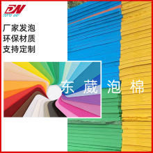 |ݸlevaƬ ɫ߰lݺdbзreva޲