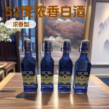 ��������^��12ƿ*500����52�ȝ����Ͱ׾ƏS�����l�����Ͱ׾�