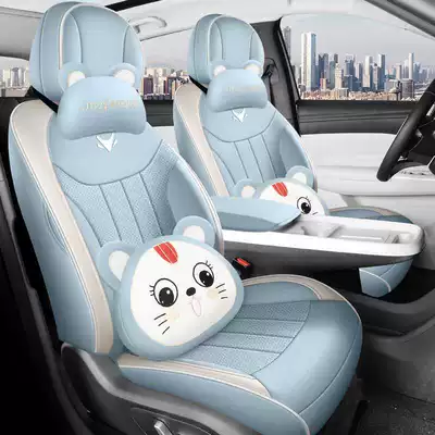 Modelə uyğun (Original) oturacaq örtükləri: all seasons, 2025 Jihu T1 seat - wana-blue-cartoon-version-note-the-model-year-front-row-fully-covered-rear-row-partially-covered