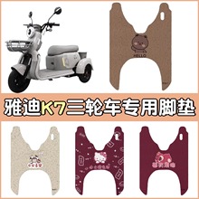 �m����ŵϹ���K7늄���݆�_�|YD500DQZ-26C������zȦ�_��̤��|