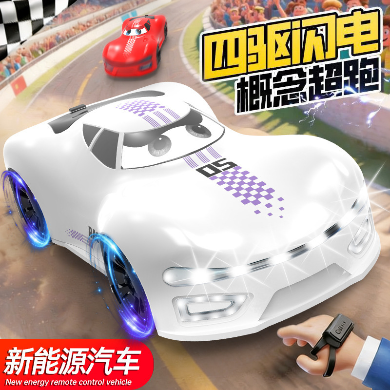 Four-Wheel Drive High-Speed Drift Electric Remote Control Car Toy Cartoon Car Four-Wheel Drive Drift Racing Car Children's Boy Birthday Gift
