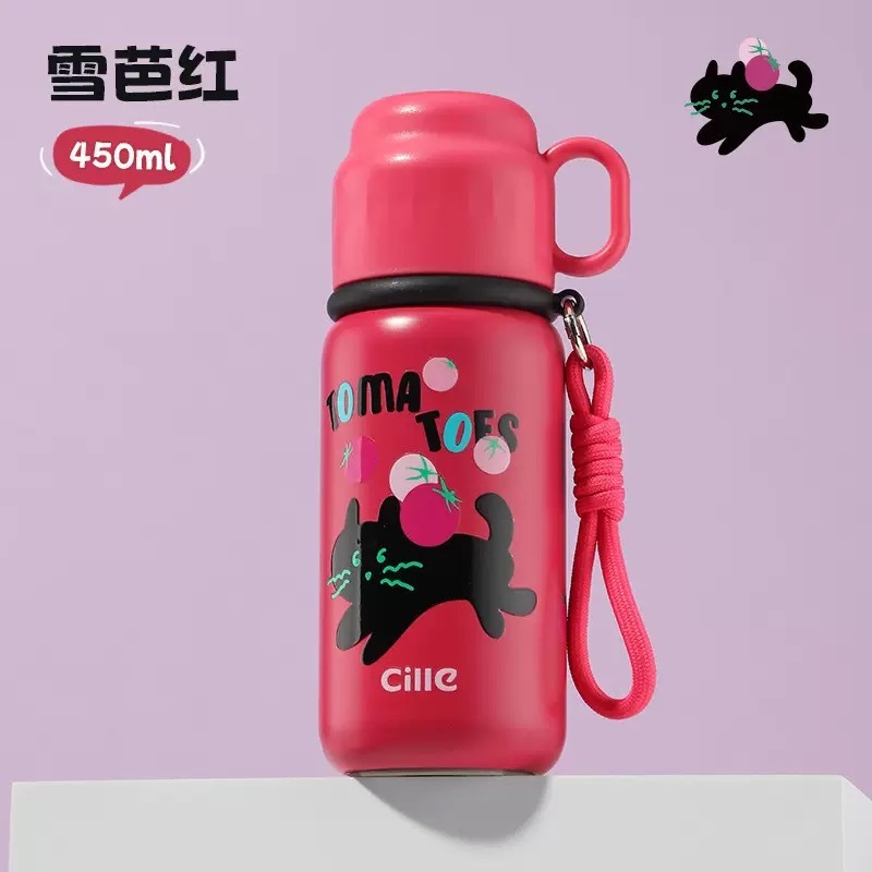 希乐保温水杯双饮吸管杯学生可爱卡通手提儿童保温杯316食品级|undefined