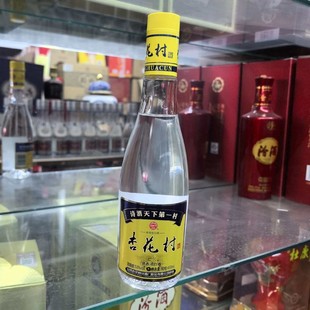 ɽ���ӻ�53�ȹ�ƿ�������l