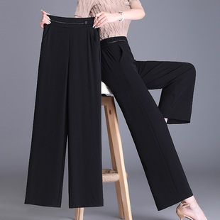 Suit Drapey Pants Women's 2022 Summer New Wide Leg Pants Lightweight High Waist Suit Straight Pants