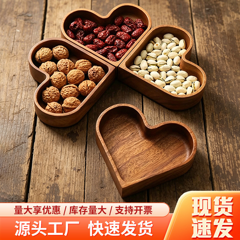 Solid Wood Heart-Shaped Tray for Chinese-Style Tea Snacks and Candy Storage, Can Be Assembled to Prevent Odor Transfer, Exquisite Dried Fruit Plate Solid Wood Heart-Shaped Tray for Chinese-Style Tea Snacks and Candy Storage, Can Be Assembled to Prevent Odor Transfer, Exquisite Dried Fruit Plate
