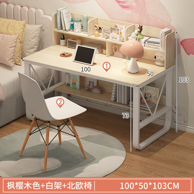 [테이블과 의자 조합] 100cm 단풍나무 벚나무 + 화이트 프레임